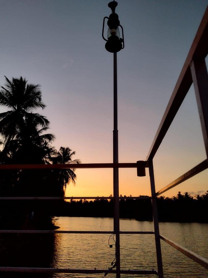 Hangout *